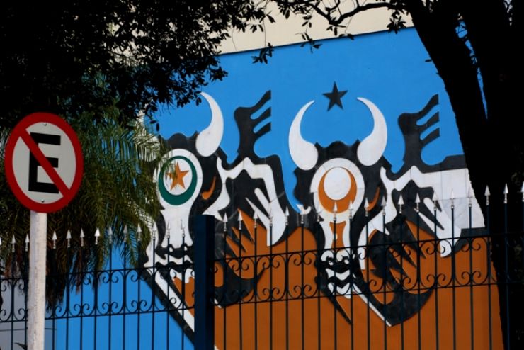 Órgãos do executivo fecham nesta sexta-feira (24)